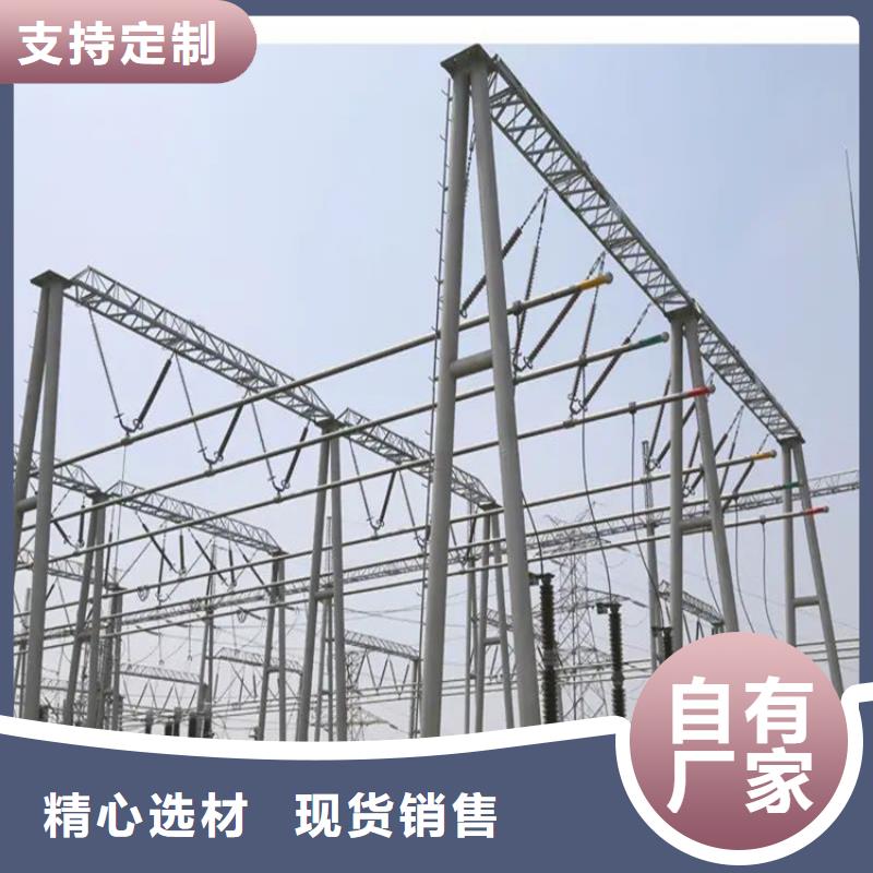 管母线紫铜排保质保量