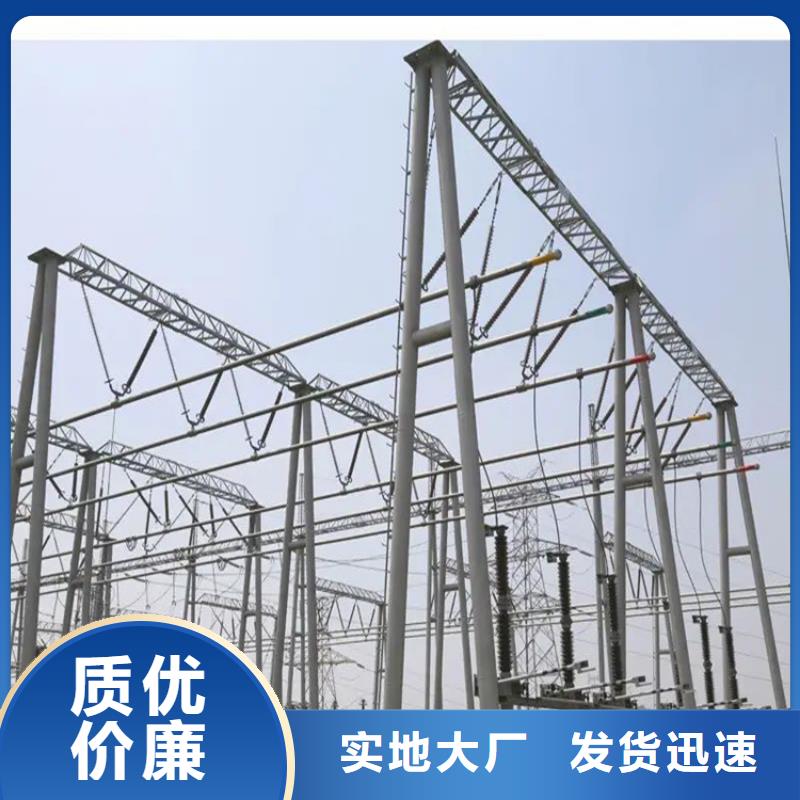 管母线紫铜排快速报价