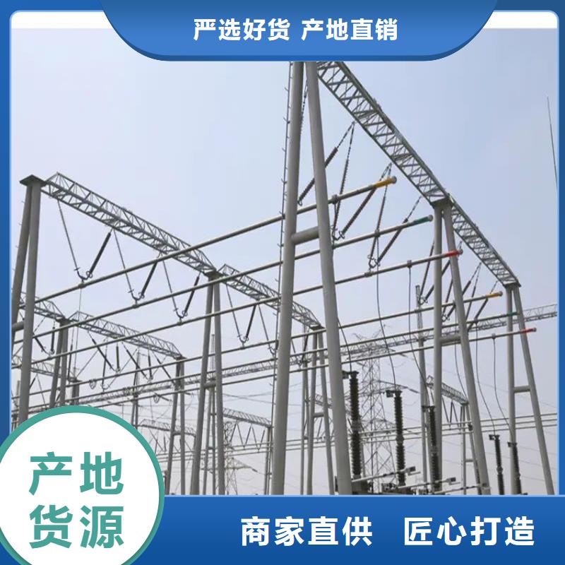 管母线紫铜排快速报价