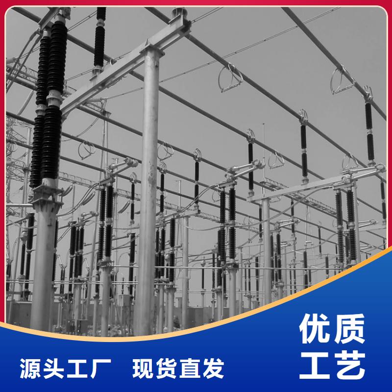 管母线铜绞线厂家质量过硬