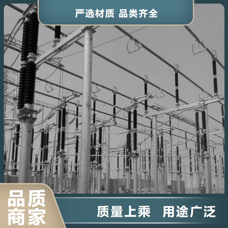 管母线紫铜管拒绝中间商