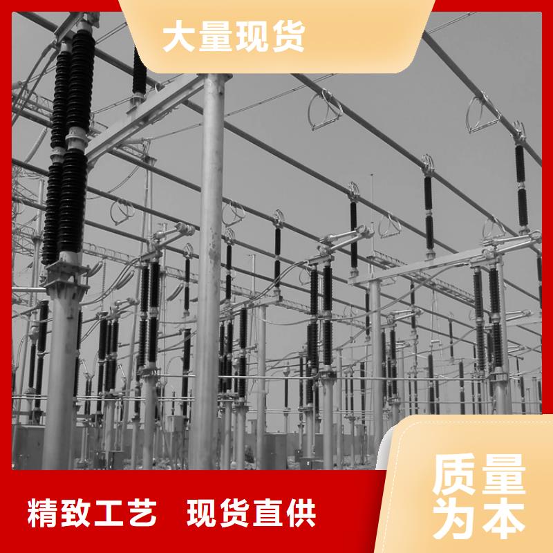 【管母线压花铝板可定制】