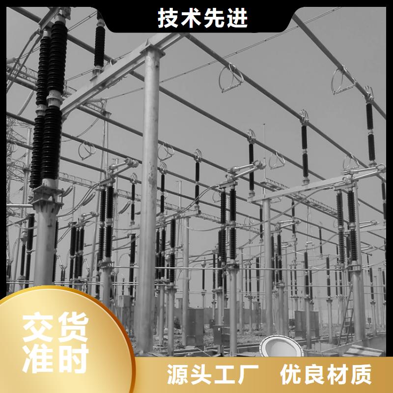 管母线_黄铜带专业完善售后