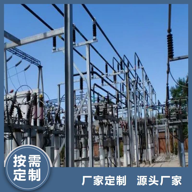 【管母线黄铜带免费询价】