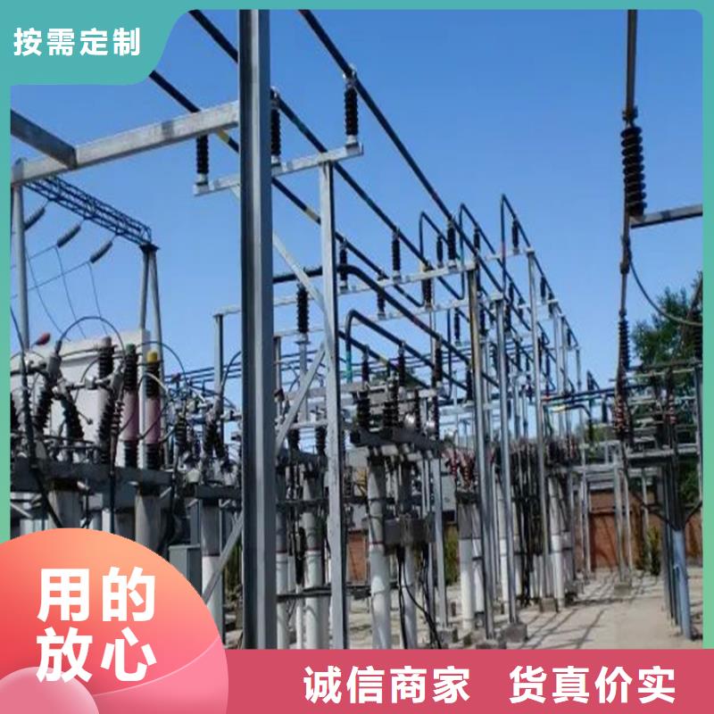 管母线铜绞线厂家质量过硬
