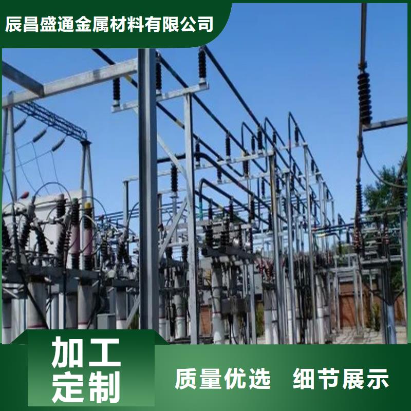 管母线_紫铜管支持定制加工