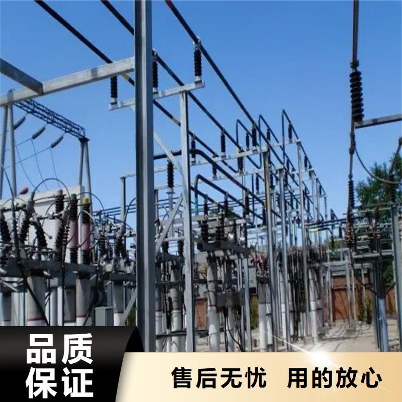 管母线紫铜排欢迎来厂考察