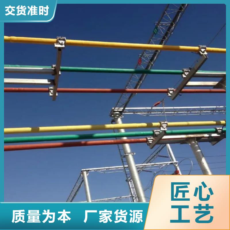 管母线黄铜板保障