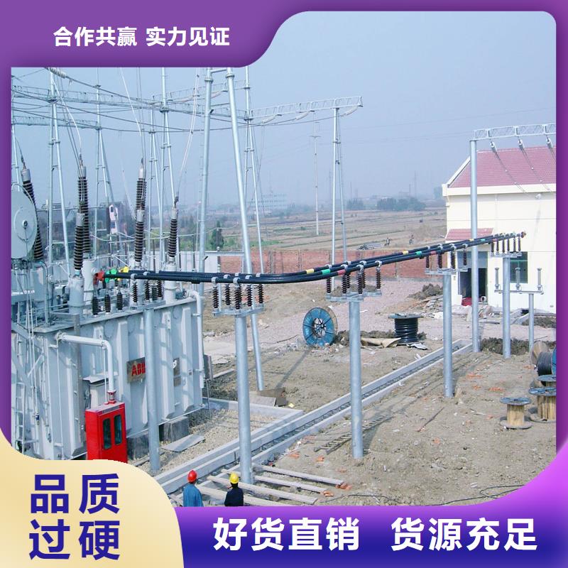 管母线紫铜排厂家货源