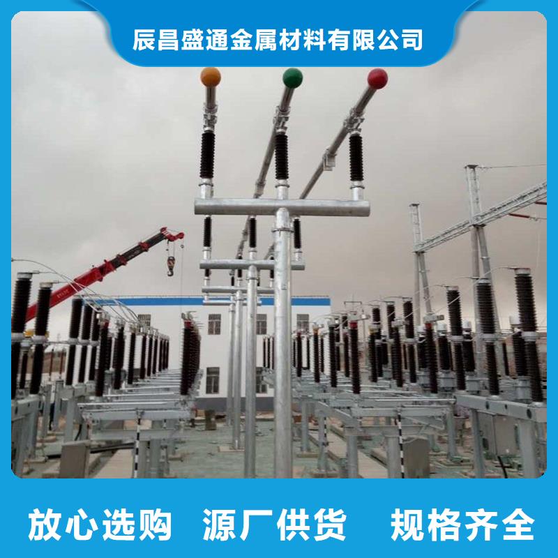 管母线,黄铜带价格低