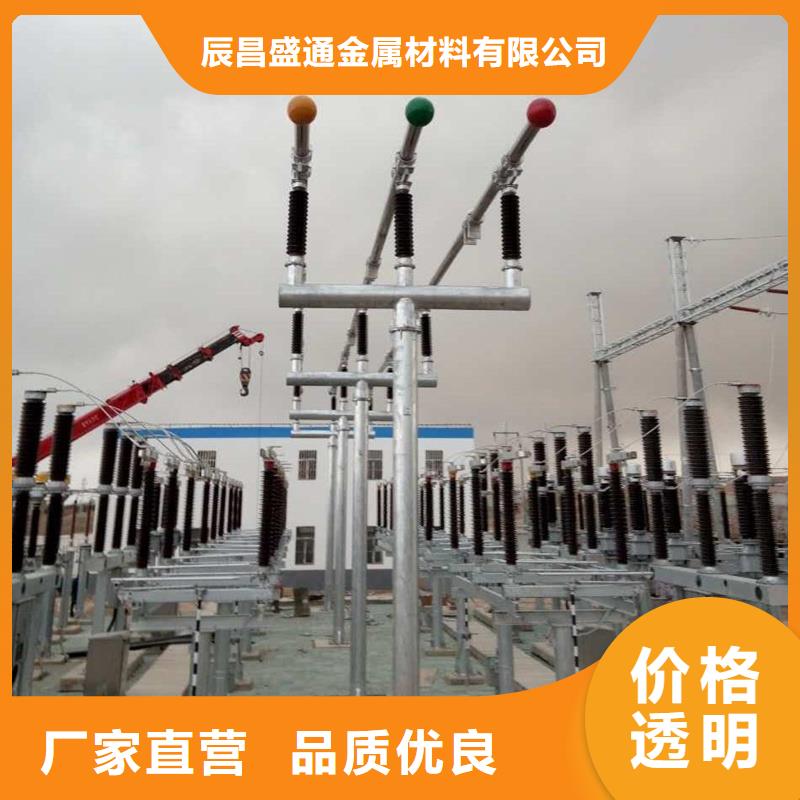 管母线黄铜带大量现货