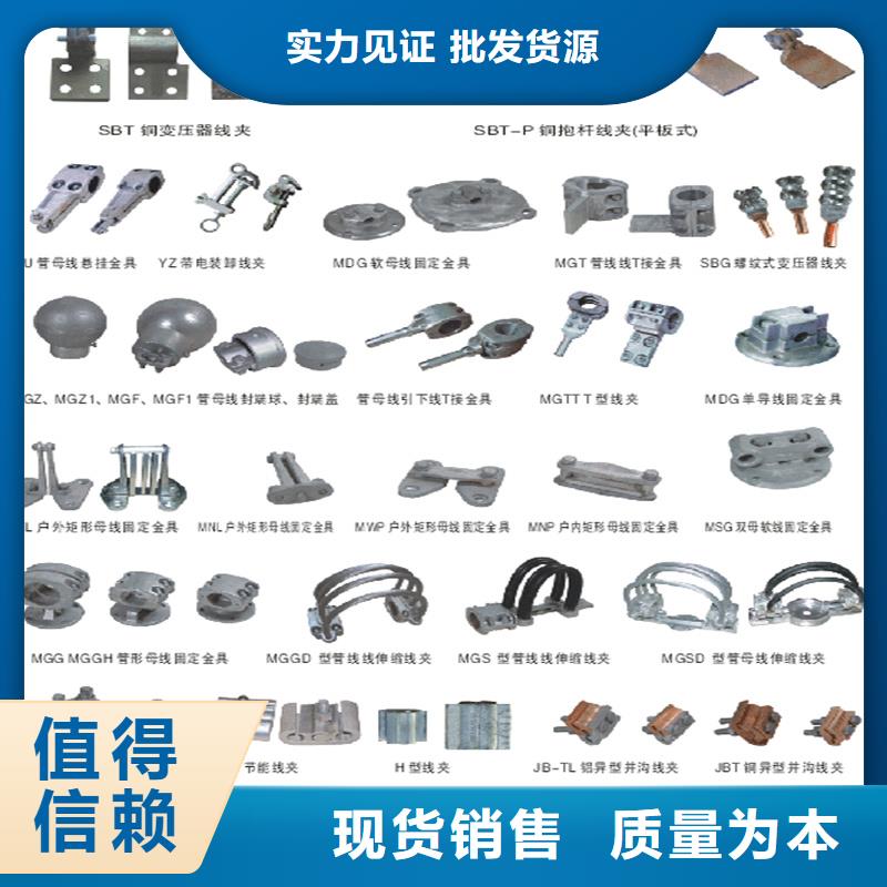 管母线黄铜板精工细作品质优良