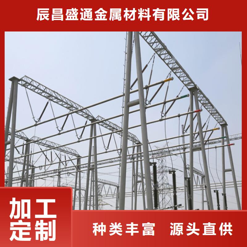 管母线黄铜棒大品牌值得信赖