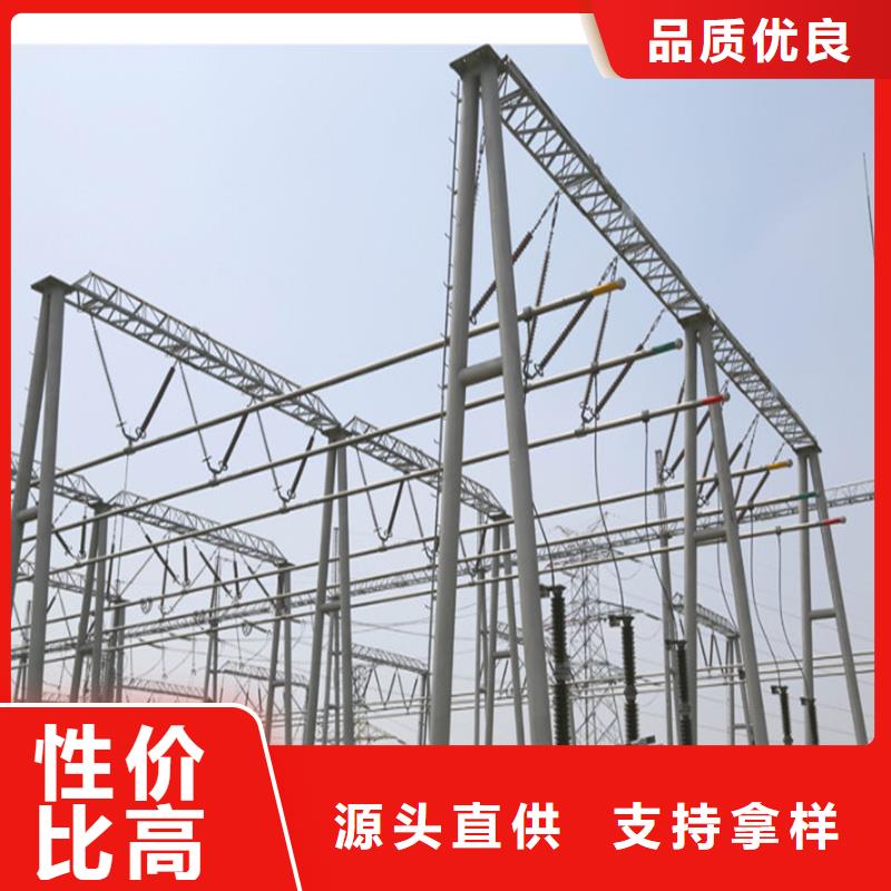 管母线_紫铜棒厂家直营