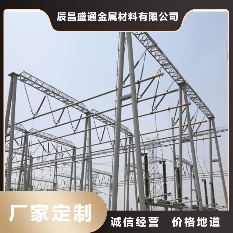 【管母线-镀锡铜绞线实力才是硬道理】