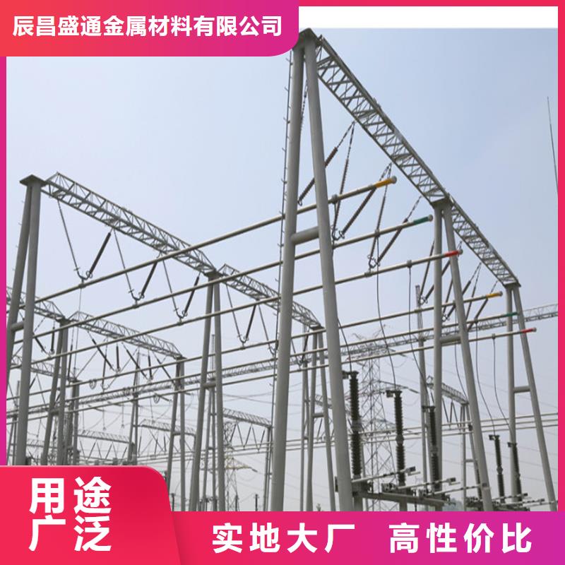 管母线镀锡铜绞线现货充足