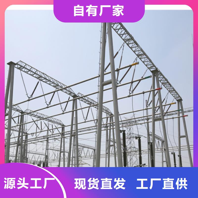 管母线_【铜绞线】工厂价格