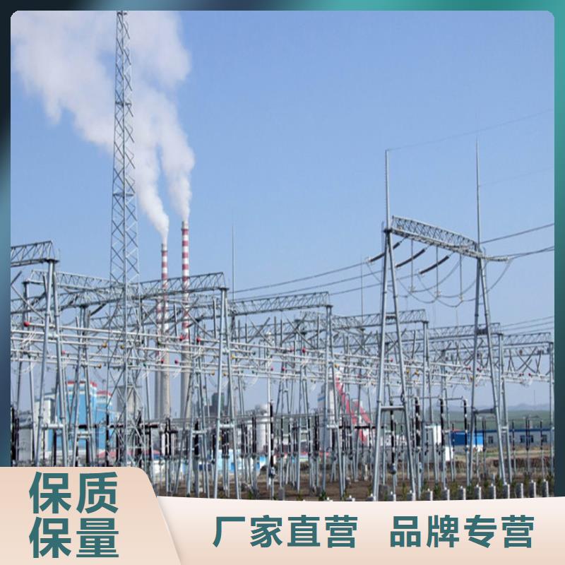 管母线紫铜排快速报价