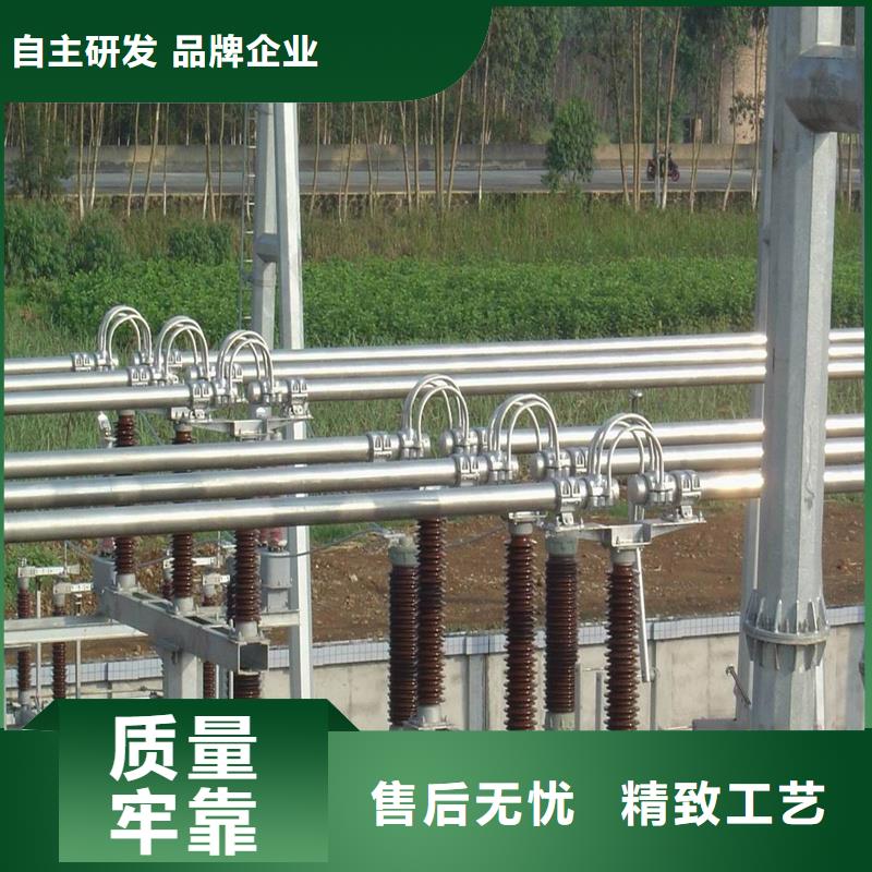管母线紫铜排保质保量