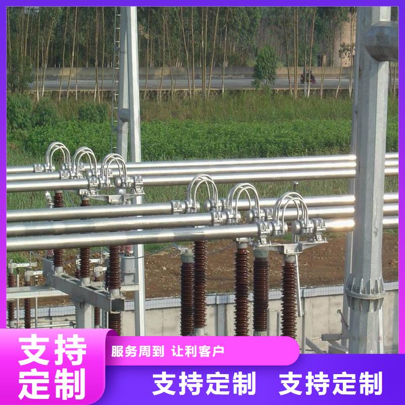 管母线_紫铜管快速报价