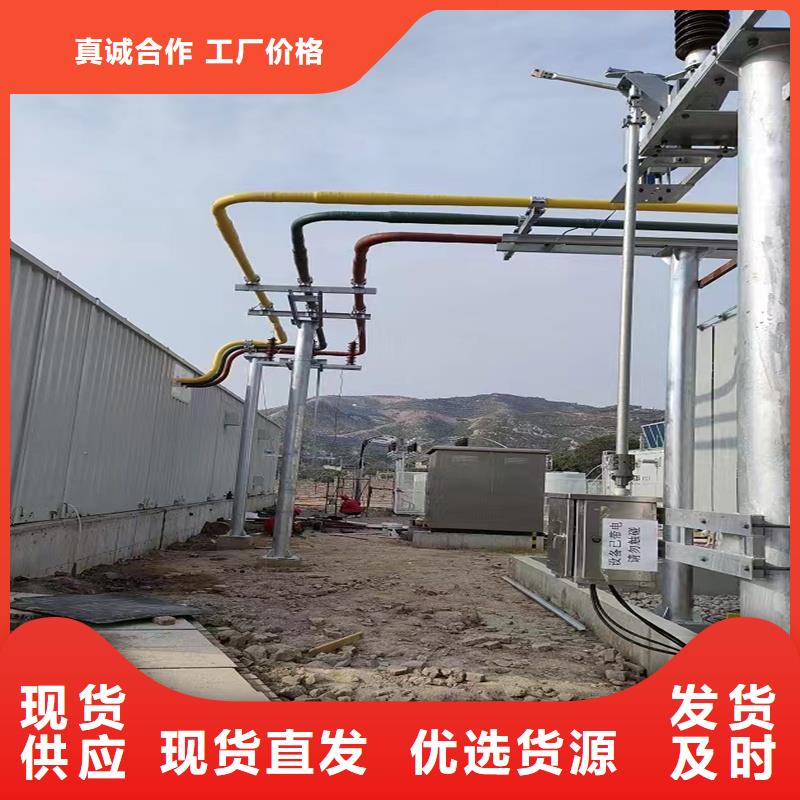 管母线紫铜排实体诚信厂家