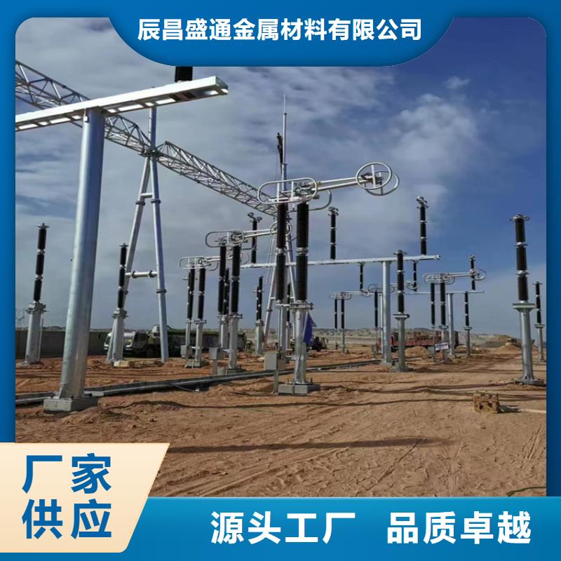 管母线,铝板专业品质