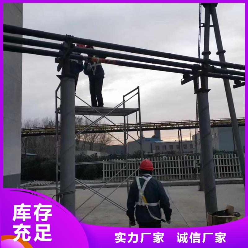 管母线_【铜绞线】工厂价格