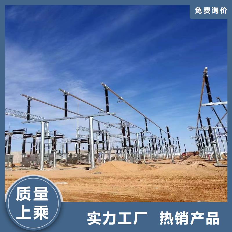 管母线紫铜排保质保量
