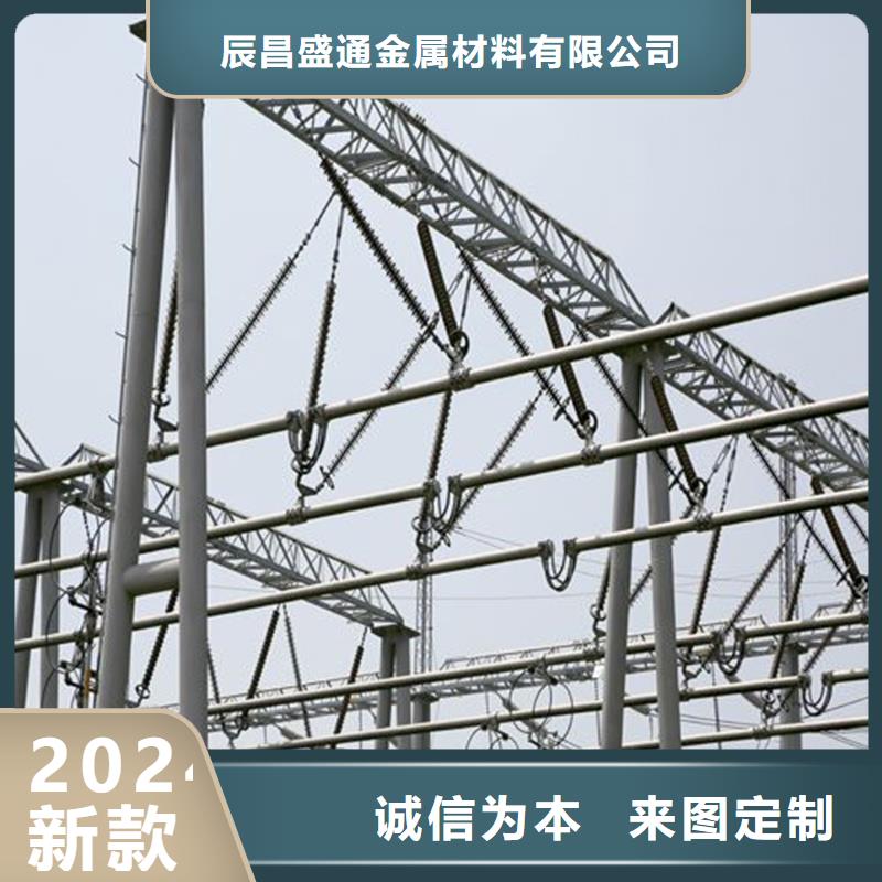 管母线紫铜排保质保量