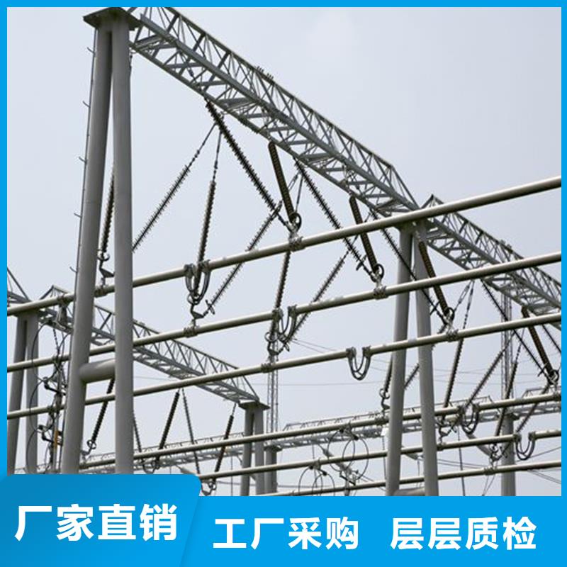 管母线【紫铜带】品质值得信赖
