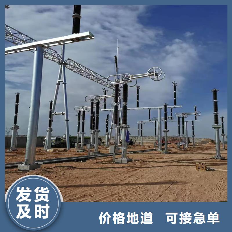 管母线,铝板厂家直营