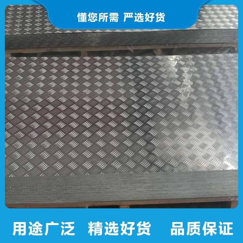 铝板黄铜带精选优质材料
