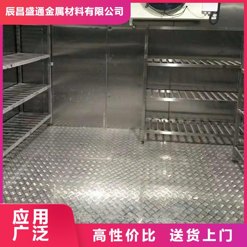 【铝板黄铜板市场行情】