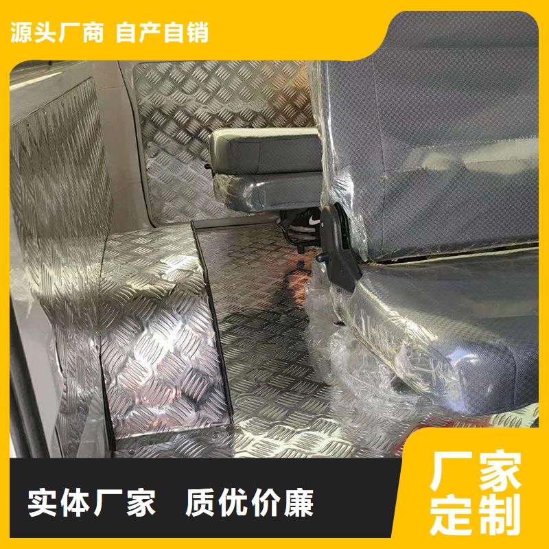 【铝板铝管主推产品】