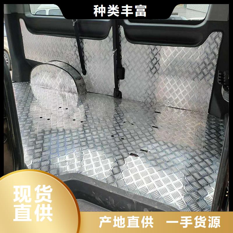 铝板_【紫铜排】厂家案例