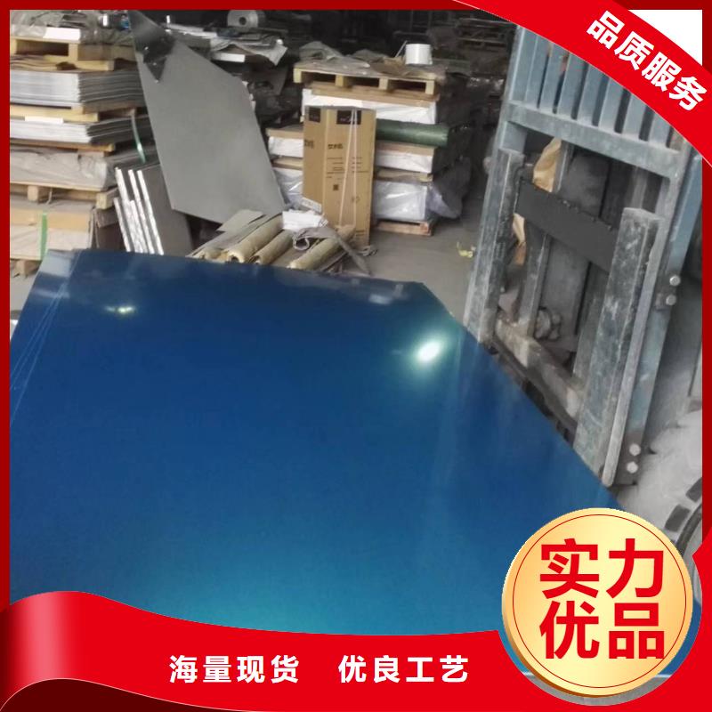 铝板紫铜带优质货源