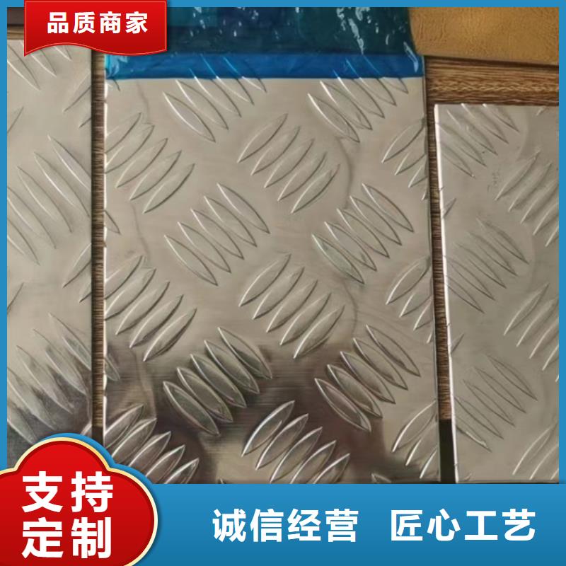铝板-镀锡铜绞线品质可靠