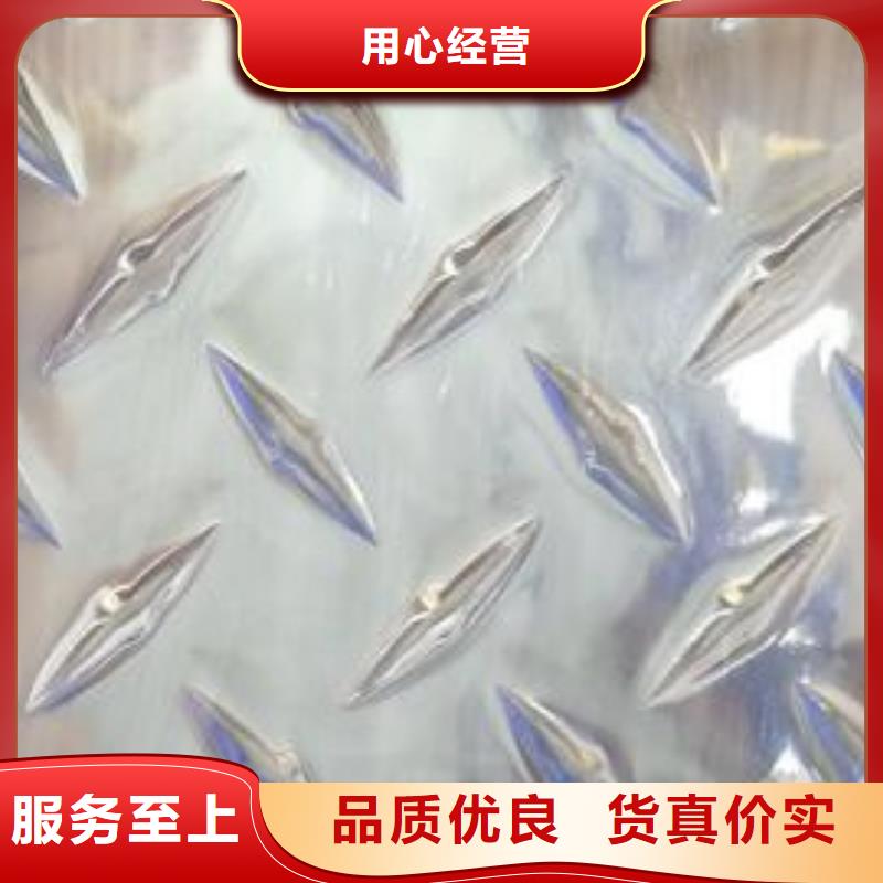 铝板紫铜排多家仓库发货
