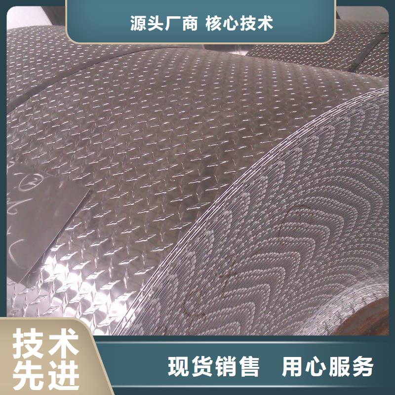 【铝板黄铜套正规厂家】