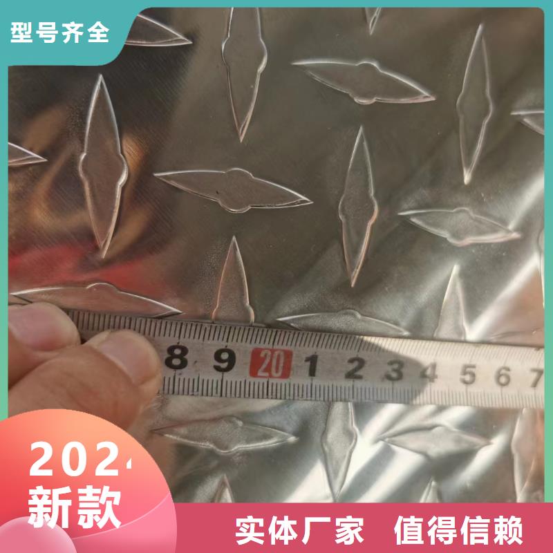 铝板紫铜排快速物流发货