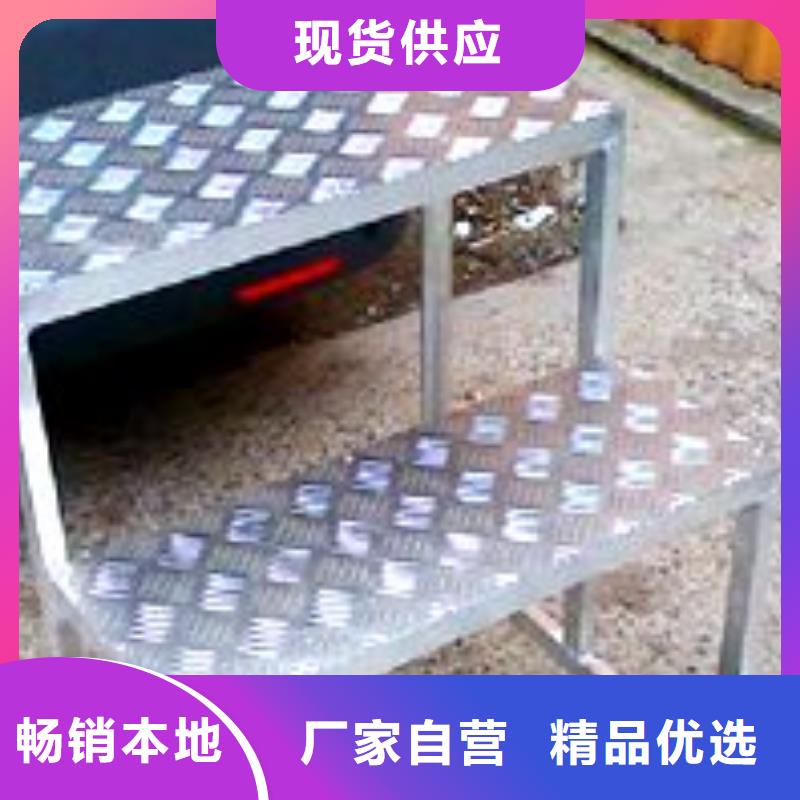 【铝板,黄铜板一站式采购】