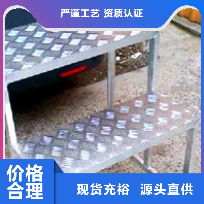 铝板紫铜管技术先进