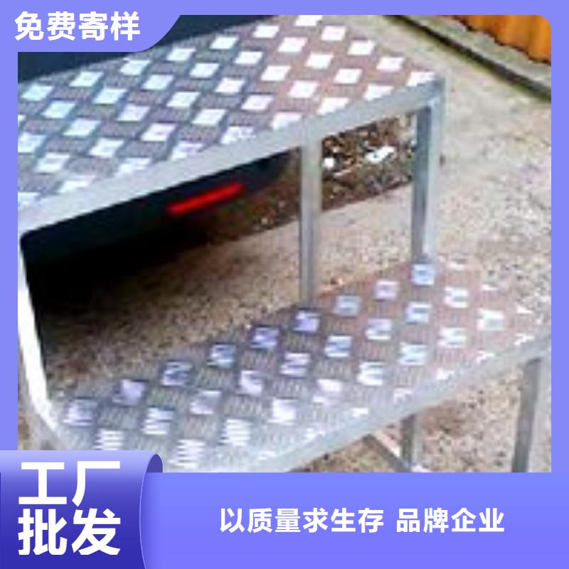 防滑铝板正规靠谱