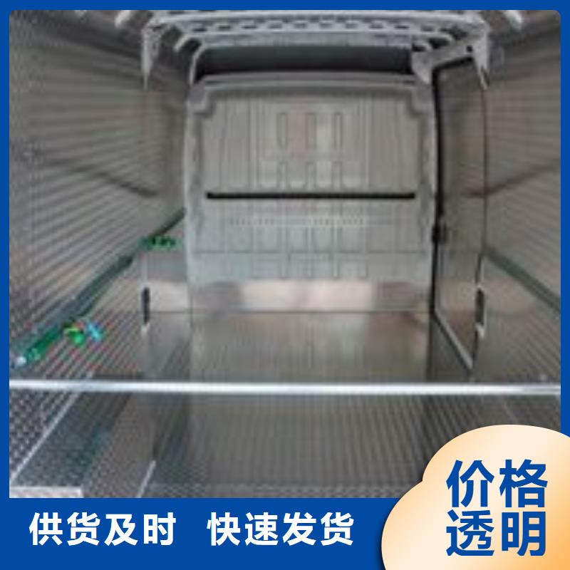 铝板,铜绞线用心制作