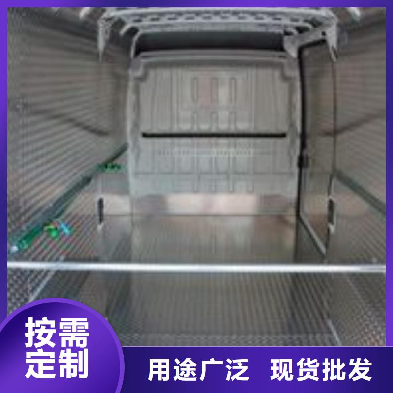 铝板压花铝板支持批发零售