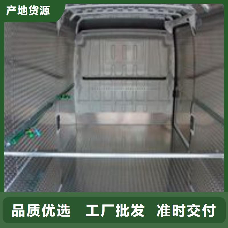 铝板,【紫铜排】适用场景