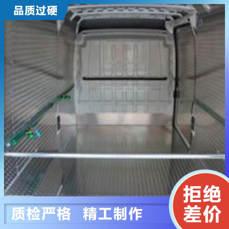 【铝板铝管主推产品】