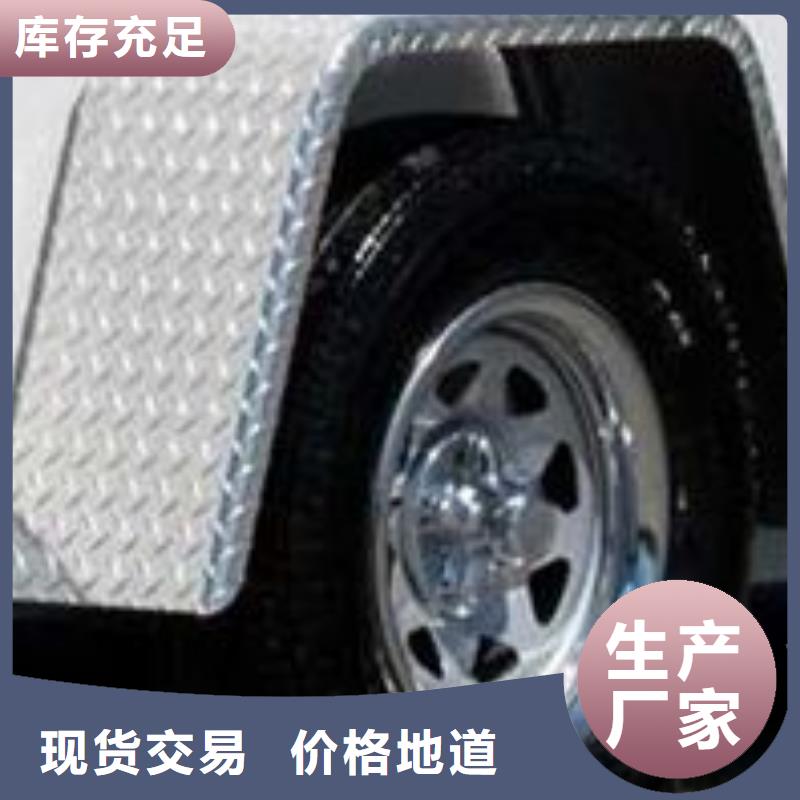 铝板,紫铜排厂家经验丰富