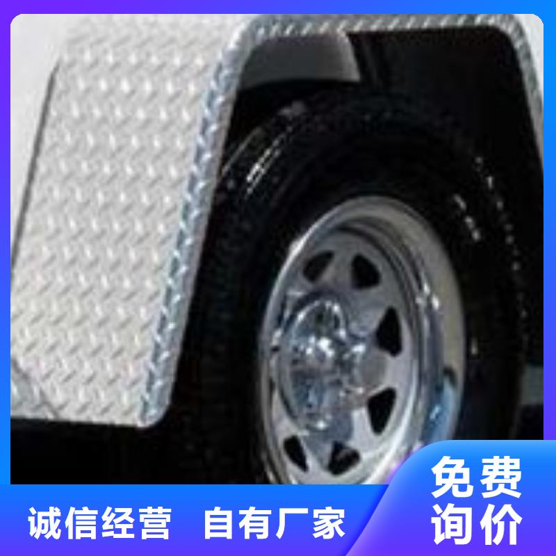 铝板-【铜绞线】快速报价