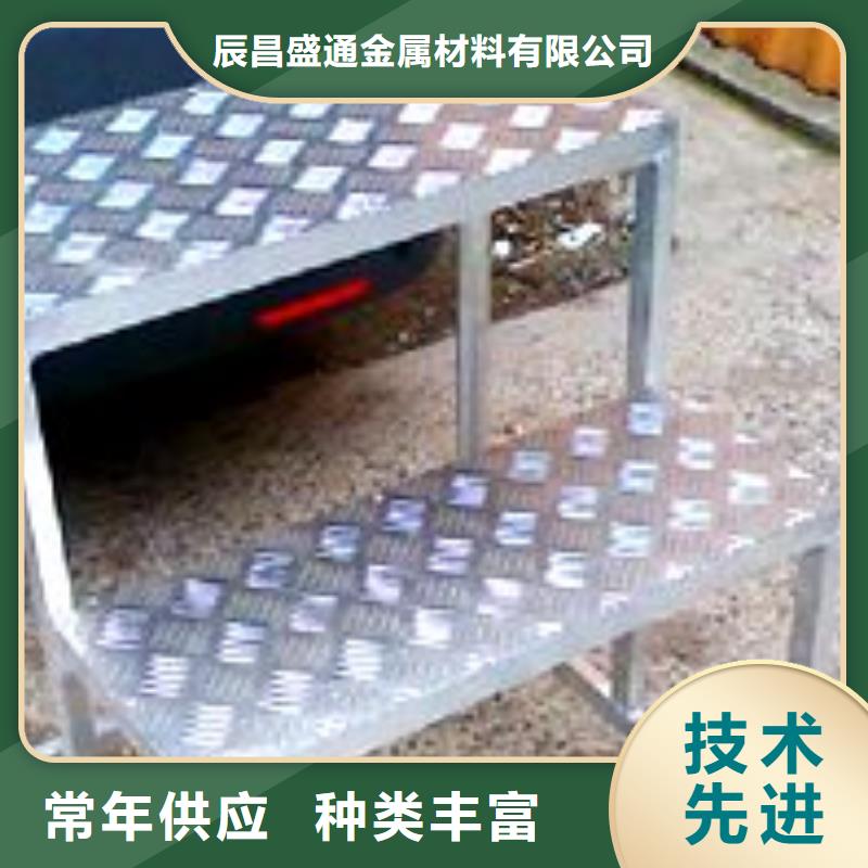 【铝板黄铜套正规厂家】